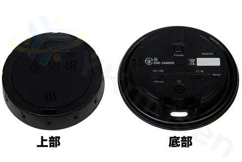 Wi-Fi機能搭載ドリンキングリッド型デジタルビデオカメラ PC-550W 本体上部・底部