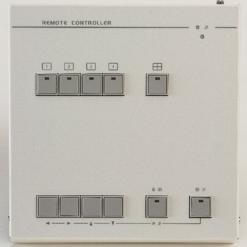 【RMC-400】 4チャンネル用リモートコントローラー