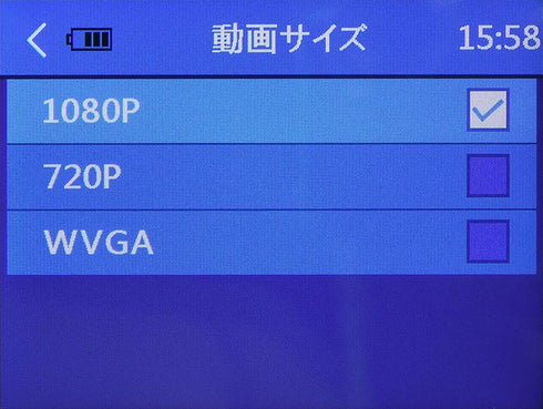 PMC-7S 動画サイズ