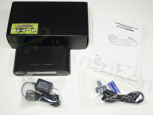 RE-17IP Wi-Fi/IP機能搭載フルHDデジタルクロック型自動録画カメラ 同梱内容