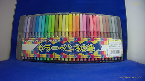 RE-40IP Wi-Fi/IP機能搭載USBチャージャー型フルHDデジタルビデオカメラ 屋内撮影画像