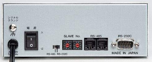 RMC-160A AMV-1600専用リモートコントローラー 本体背面