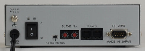 RMC-900 DMV-900専用リモートコントローラー 本体背面