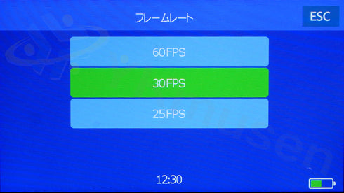 Wi-Fi機能搭載スマートフォン型フルHDデジタルビデオカメラ SPX-1000W 録画フレームレート選択