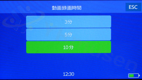 Wi-Fi機能搭載スマートフォン型フルHDデジタルビデオカメラ SPX-1000W 録画時間選択