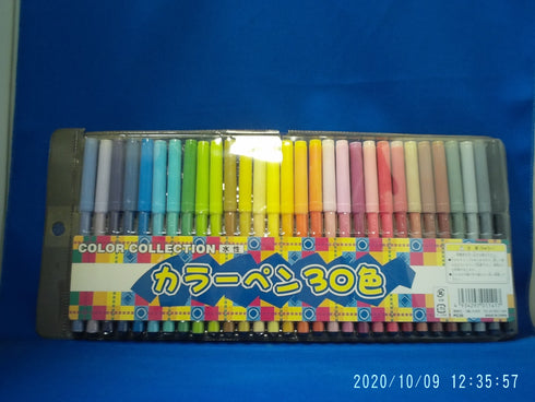 Wi-Fi機能搭載スマートフォン型フルHDデジタルビデオカメラ SPX-1000W 静止画撮影画像