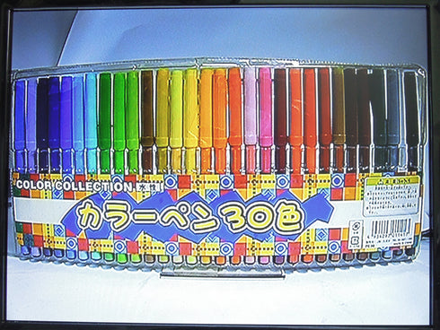 TFT-150Hi 実際に52万画素防犯カメラの映像を表示した画像