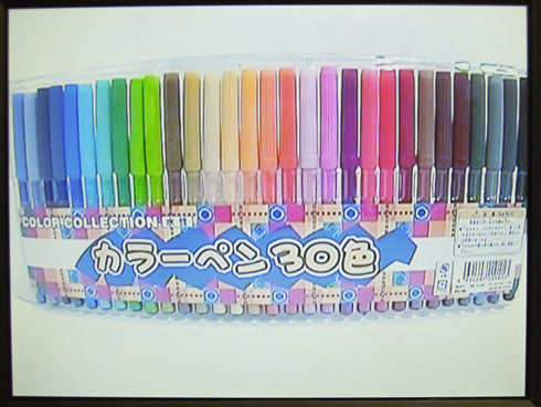 TFT-800Hi 実際に52万画素防犯カメラの映像を表示した画像