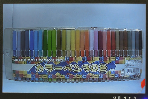 TFT-ME101IPS 52万画素アナログ防犯カメラの映像を表示した画像