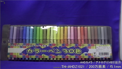 TH-AHDZ1021 CVBS屋内撮影画像