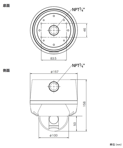 TH-AHDZ1021 外形寸法図