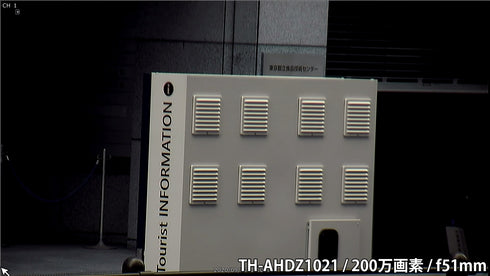 TH-AHDZ1021 AHD屋外撮影画像最大ズーム