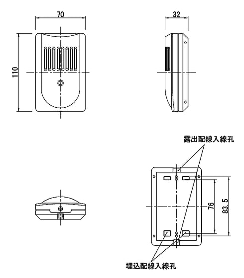 本体寸法図 平衡トランスユニット TU-600