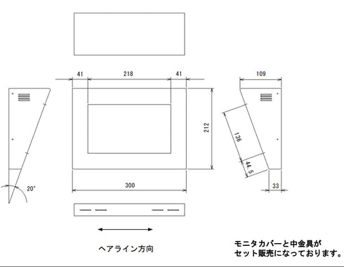 WALLCAB-101MW 本体寸法図