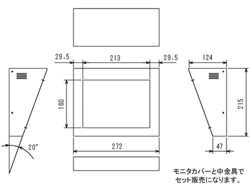 WALLCAB-104-20 本体寸法図