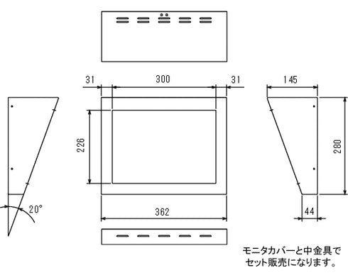 WALLCAB-155-20 本体寸法図