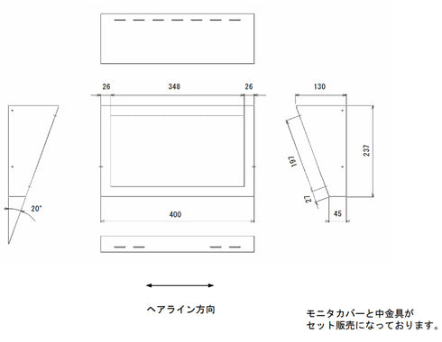 WALLCAB-156HW 本体寸法図