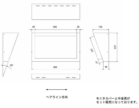 【WALLCAB-156MW】 エレベーター内・壁面設置専用 マルチ入力対応15.6インチTFTワイド液晶モニター