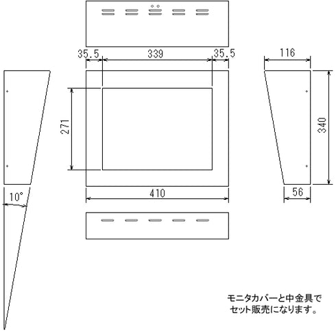 WALLCAB-170 本体寸法図