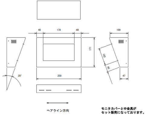 WALLCAB-80MW 本体寸法図