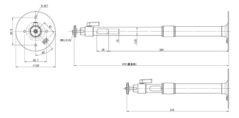 WH-11 アルミ製伸縮式カメラブラケット 本体寸法図