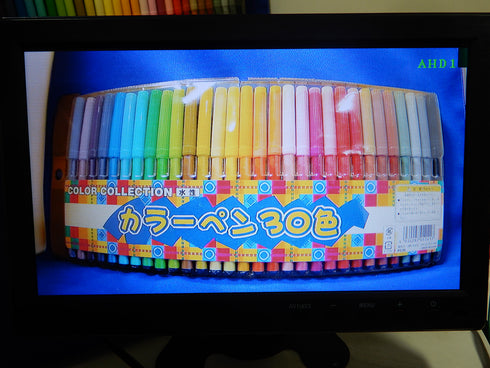 YKS-AHD101IPS AHDカメラ専用10.1型IPS液晶モニター 実際にAHD2.0カメラの映像を入力した画像