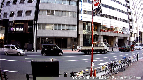 YKS-AHD1080MB 屋外撮影画像