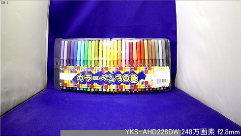 YKS-AHD228DW 被写体から約40cm離れた距離から撮影