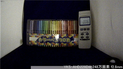 YKS-AHD228DW 被写体まで約40cm離れた距離で低照度撮影