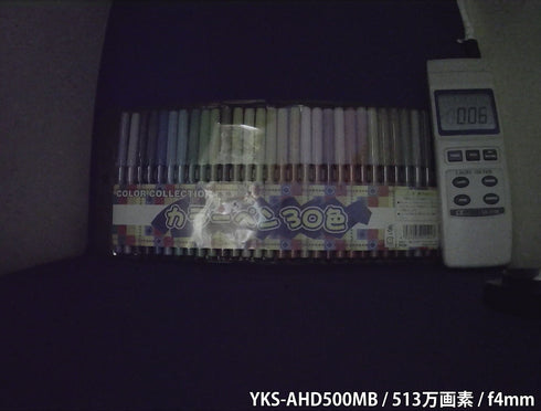 YKS-AHD500MB 屋内低照度撮影画像