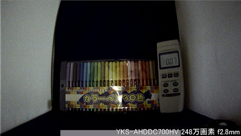 YKS-AHDDC700HV 屋内低照度カラー撮影画像