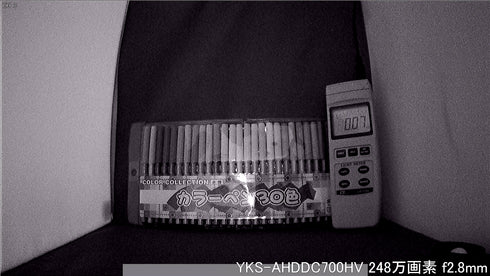 YKS-AHDDC700HV 屋内低照度白黒撮影画像