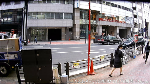 YKS-AHDDC700M 屋外撮影画像