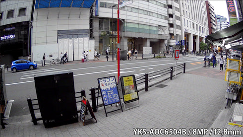 YKS-AOC6504B 4in1マルチフォーマット対応800万画素AOC対応広角・高感度小型カメラ 屋外撮影画像