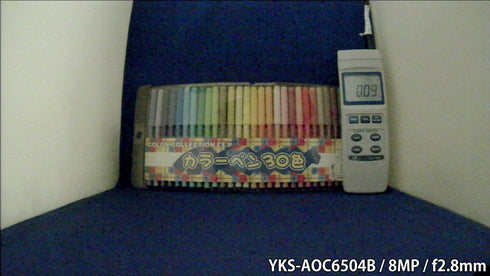 YKS-AOC6504B 4in1マルチフォーマット対応800万画素AOC対応広角・高感度小型カメラ 屋内低照度撮影画像