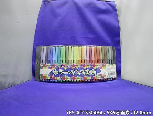 YKS-ATC5304BA 被写体まで約40cmの距離で撮影