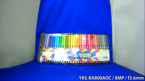 YKS-BA800AOC 4in1マルチフォーマット対応 800万画素AOC対応赤外線搭載屋外用防雨型防犯カメラ 屋内撮影画像