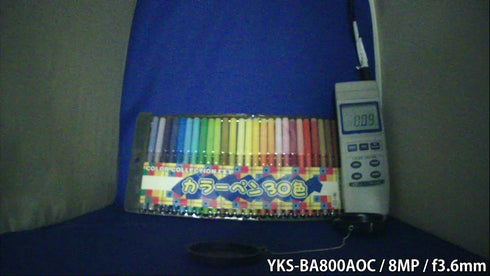 YKS-BA800AOC 4in1マルチフォーマット対応 800万画素AOC対応赤外線搭載屋外用防雨型防犯カメラ 屋内低照度カラー撮影画像