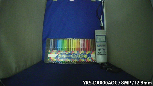 YKS-DA800AOC 4in1マルチフォーマット対応800万画素AOC対応赤外線搭載屋外設置対応ドーム型防犯カメラ 屋内低照度カラー撮影画像