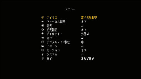 YKS-HY500B 6in1フルHD屋外設置対応バレット型小型HD-SDI監視カメラ OSD設定画面