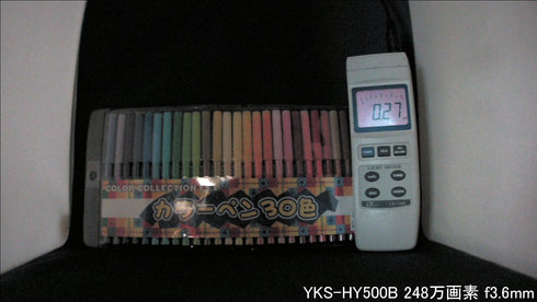 YKS-HY500B 6in1フルHD屋外設置対応バレット型小型HD-SDI監視カメラ 屋内低照度撮影画像