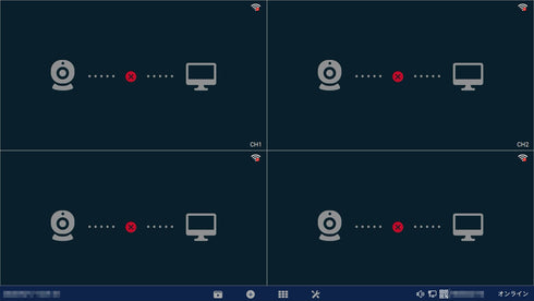 YKS-IK1108WFHD-5MPS 長距離Wi-Fi6通信型 500万画素ワイヤレスネットワークカメラセット 単画面、4分割表示、9分割表示(10分割表示)