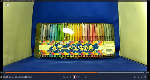 YKS-K2216EW 長距離Wi-Fi機能搭載22インチ液晶モニター一体型NVR バックアップデータ再生画面