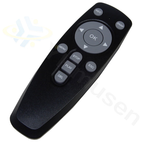 YKS-SD2CHMB 赤外線リモコン操作