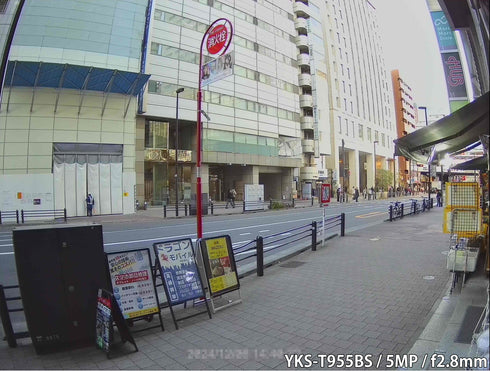 4in1マルチフォーマット対応500万画素赤外線搭載屋外防雨バレット型防犯カメラ YKS-T955BS 屋外撮影画像