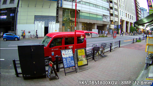 YKS-TBST800XOV 4in1マルチフォーマット対応800万画素AOC対応赤外線・手動バリフォーカルレンズ搭載屋外用防雨型防犯カメラ 屋外撮影画像広角撮影