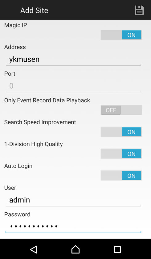YKS-TN2004AHD-N スマートフォンデバイス追加画面