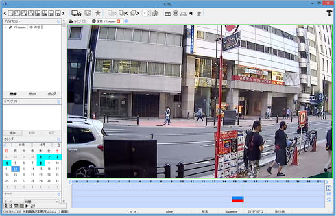 YKS-TN2004AHD-N CMS録画データ再生画面