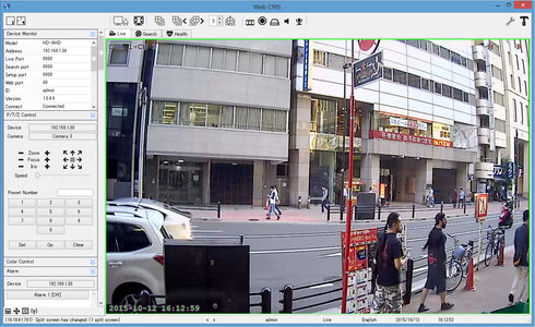 YKS-TN2004AHD-N ブラウザモニタリング画面