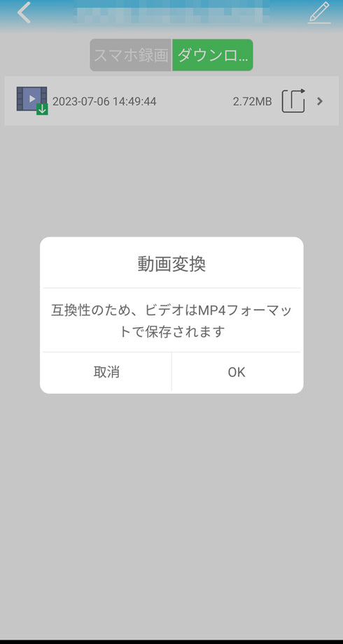 YKS-WF620SL4M CamHi画面